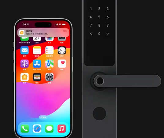 兴庆iPhone维修站分享在iPhone上使用家庭钥匙开启智能门锁 