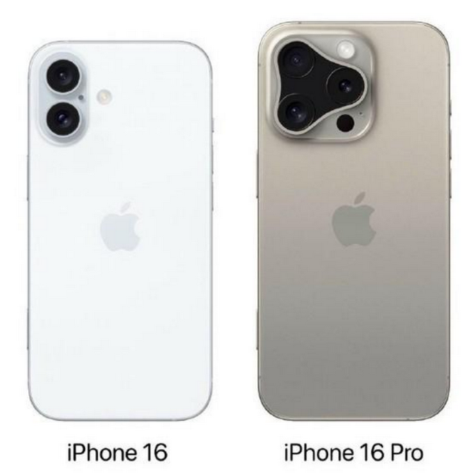 兴庆苹果16维修网点分享iPhone16系列提升明显吗