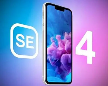 兴庆苹果SE维修分享iPhoneSE受众群体是哪些 