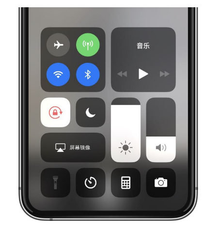 兴庆苹果14维修店分享iPhone 14手电筒按键灰了怎么办 