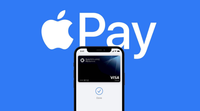 兴庆苹果14服务点分享iPhone 14 设置 Apple Pay 后，锁屏密码不正确怎么办 