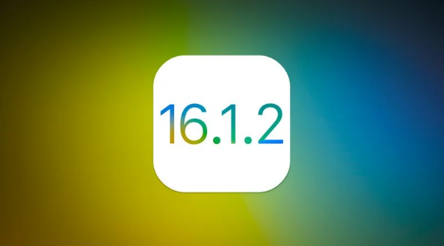 兴庆苹果维修分享iOS 16.2有Bug能降级吗？ iOS 16.1.2已关闭验证 