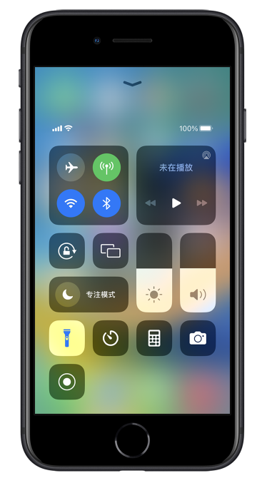 兴庆苹果14维修分享苹果iPhone 14 Pro手电筒开启方法 