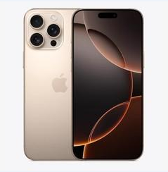 兴庆苹果维修点分享iPhone 16 Pro Max黑屏小众问题解析 