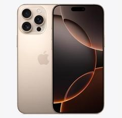 兴庆苹果维修点分享iPhone 16 Pro Max发烫多重诱因解析 